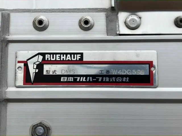 いすゞ フォワード 2RG-FRR90T2(2WD)の写真9