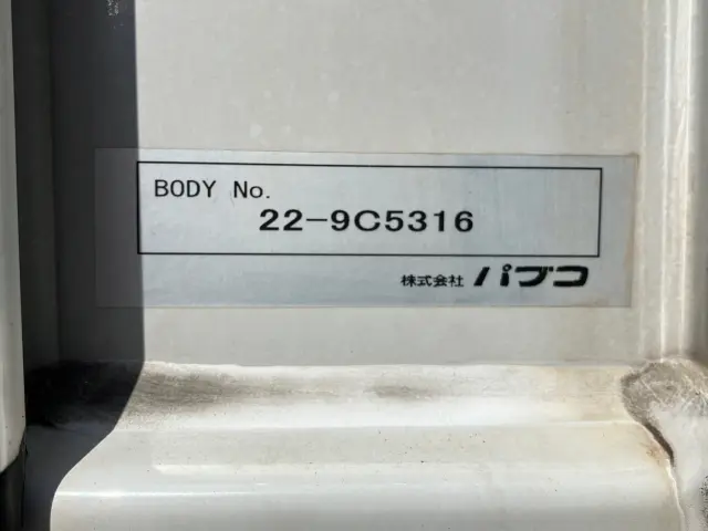 三菱 ファイター 2KG-FK65F(2WD)の写真9