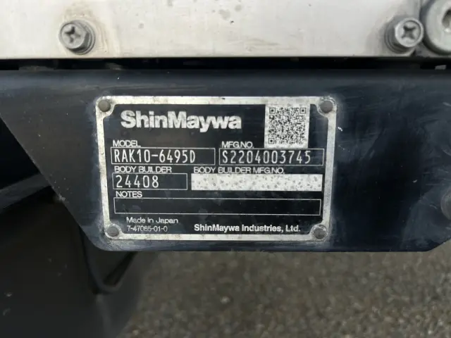 三菱 ファイター 2KG-FK65F(2WD)の写真13