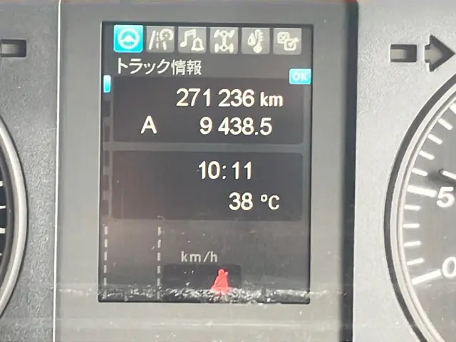 三菱 ファイター 2KG-FK65F(2WD)の写真24