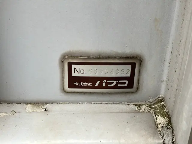 三菱 キャンター PDG-FE84DV(2WD)の写真9