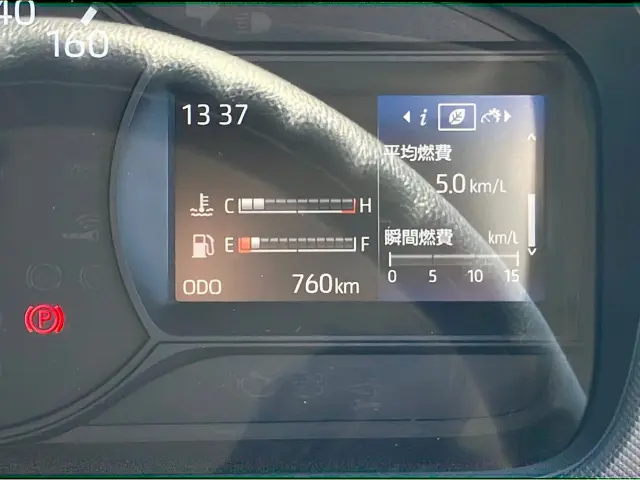 日野 デュトロ 2KG-XZU722M(2WD)の写真21
