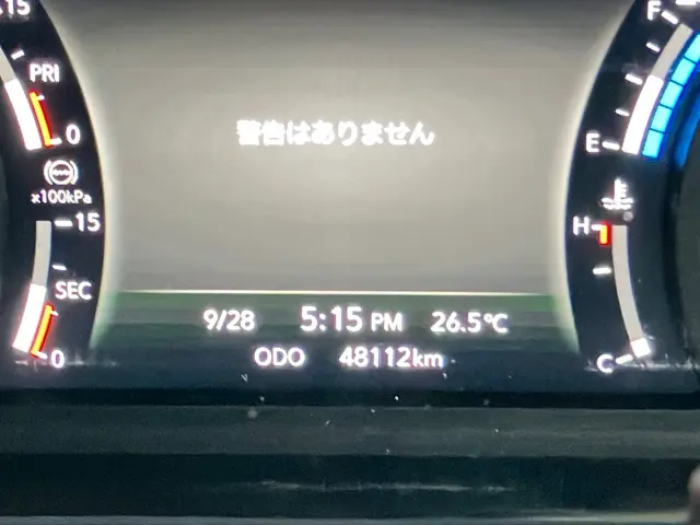 UD コンドル 2PG-BRR90T4(2WD)の写真21