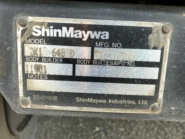 いすゞ フォワード 2PG-FTR90V2(2WD)の写真11