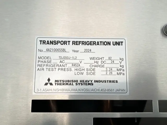 日野 レンジャー 2KG-FD2ABG(2WD)の写真9