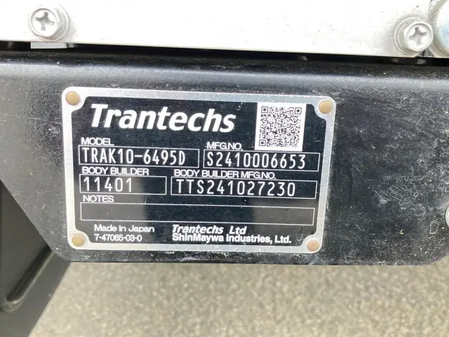 日野 レンジャー 2KG-FD2ABG(2WD)の写真11