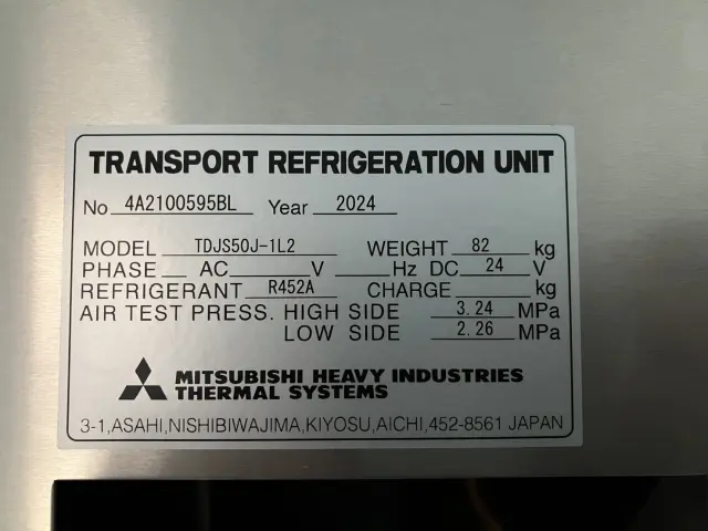 日野 レンジャー 2KG-FD2ABG(2WD)の写真9