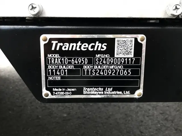 日野 レンジャー 2KG-FD2ABG(2WD)の写真11