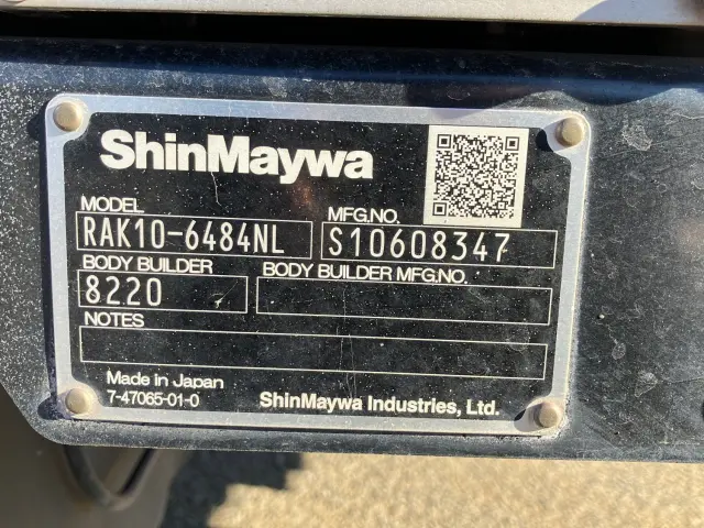 三菱 キャンター 2PG-FEB80(2WD)の写真11