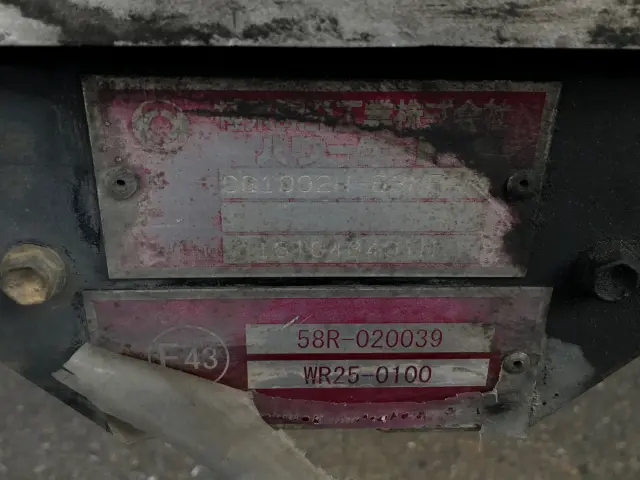 日野 レンジャー QKG-FE7JPAG(2WD)の写真11