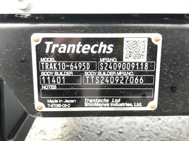 日野 レンジャー 2KG-FD2ABG(2WD)の写真11