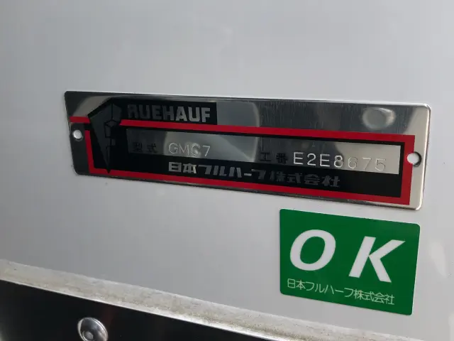 三菱 キャンター 2RG-FBAV0(2WD)の写真7