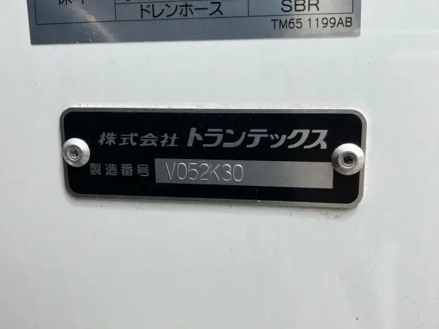 日野 レンジャー 2KG-FD2ABA(2WD)の写真7