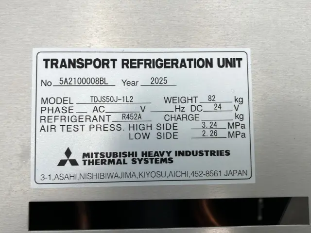 日野 レンジャー 2KG-FD2ABG(2WD)の写真9