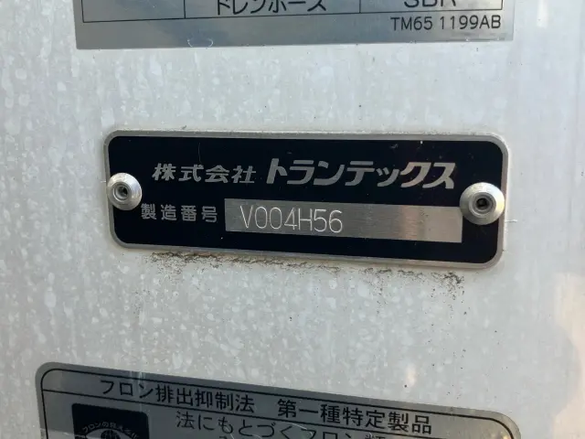 日野 レンジャー 2KG-FC2ABG(2WD)の写真7