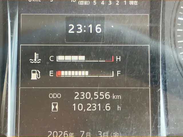 日野 レンジャー 2KG-FC2ABG(2WD)の写真22