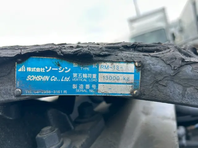 三菱 スーパーグレート 2PG-FP74HDR(2WD)の写真7