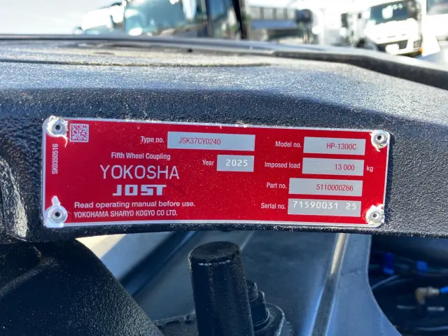 三菱 スーパーグレート 2RG-FP84VER(2WD)の写真7