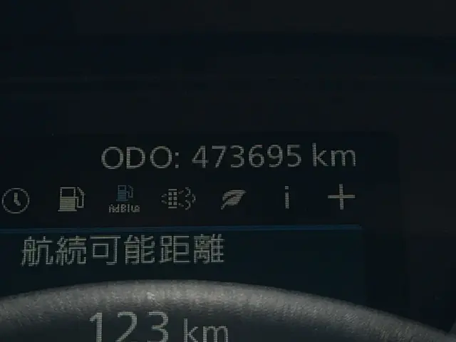 UD クオン 2PG-GK5AAB(2WD)の写真18