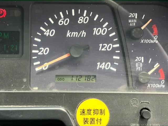 いすゞ ギガ QKG-CXZ77AT(6x4)の写真22