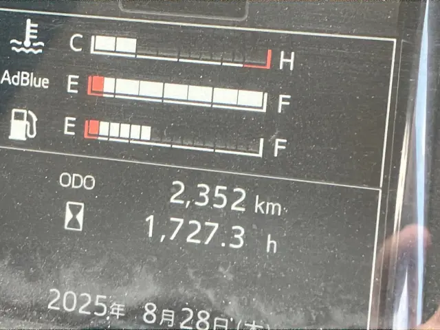 日野 プロフィア 2DG-FS1AGE(6x4)の写真22