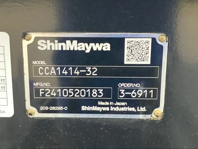 日野 プロフィア 2DG-FS1AHE(6x4)の写真7