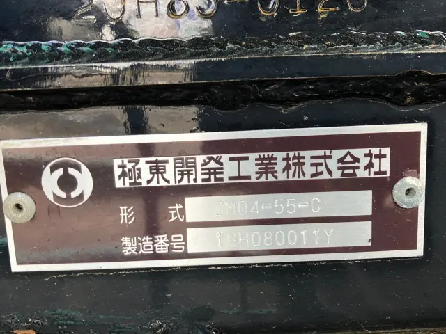 日野 レンジャー 2KG-FD2ABA(2WD)の写真7