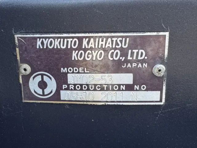 いすゞ エルフ TKG-NKR85AN(2WD)の写真7