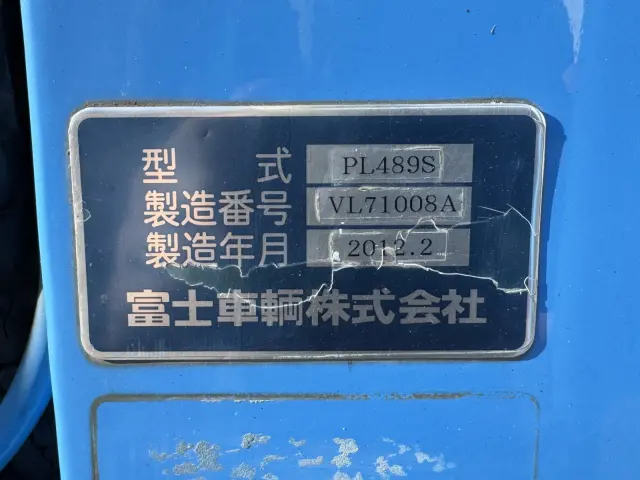 三菱 ファイター SKG-FK62FY(2WD)の写真7