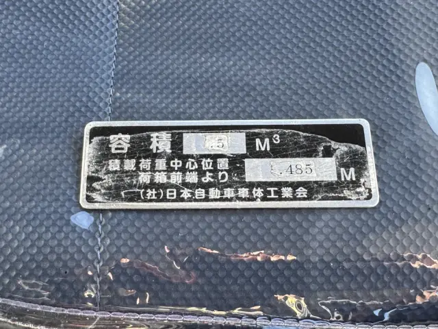 三菱 ファイター SKG-FK62FY(2WD)の写真8