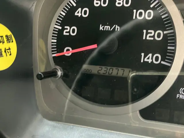 日野 レンジャー LKG-FJ7JDAA(2WD)の写真22