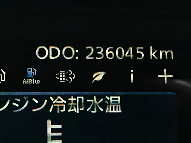 ＵＤ クオン 2PG-CD5CL(6x2)の写真18