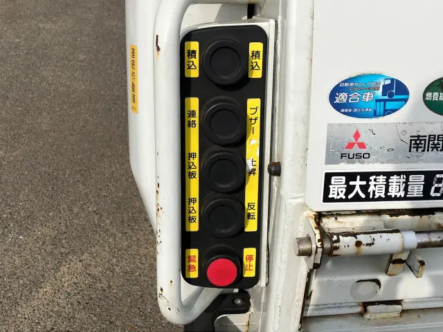三菱 キャンター 2PG-FEB90(2WD)の写真21