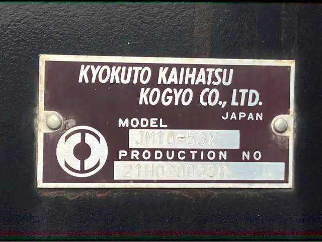 日野 プロフィア 2DG-FS1AJE(6x4)の写真7