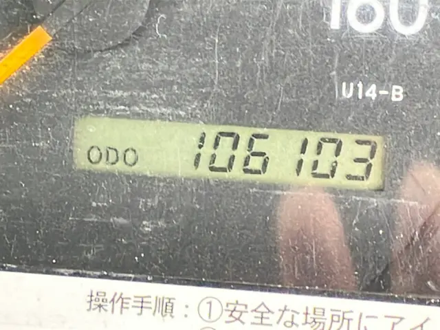 日野 デュトロ BDG-XZU334M改(2WD)の写真23