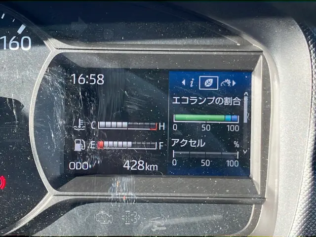 日野 デュトロ 2KG-XZU700M(2WD)の写真21
