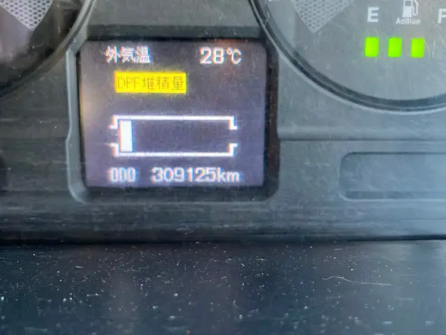 三菱 ファイター 2KG-FK71F(2WD)の写真20