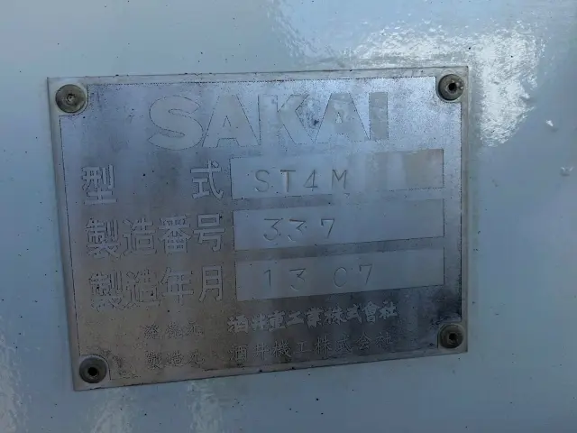 いすゞ エルフ SKG-NPR85YN(2WD)の写真7