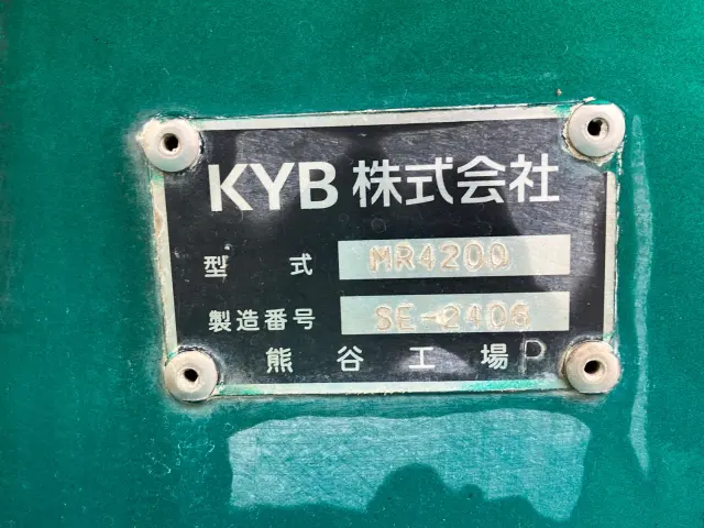 いすゞ ギガ 2KG-CXZ77CT(6x4)の写真7