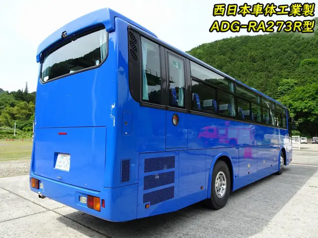 UD スペースアロー ADG-RA273RBN(2WD)の写真2
