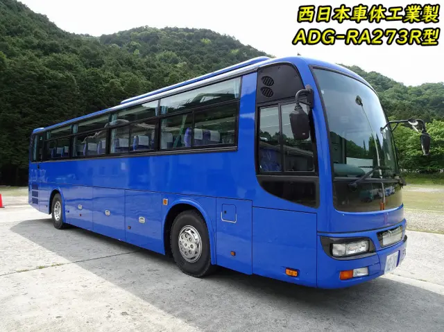 UD スペースアロー ADG-RA273RBN(2WD)の写真3