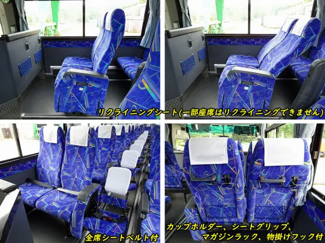 UD スペースアロー ADG-RA273RBN(2WD)の写真18