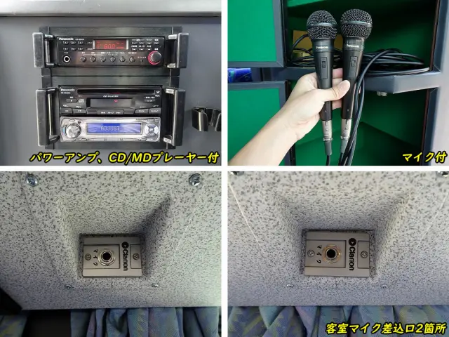 UD スペースアロー ADG-RA273RBN(2WD)の写真27