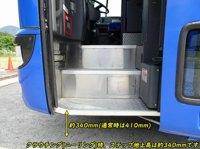 UD スペースアロー ADG-RA273RBN(2WD)の写真28