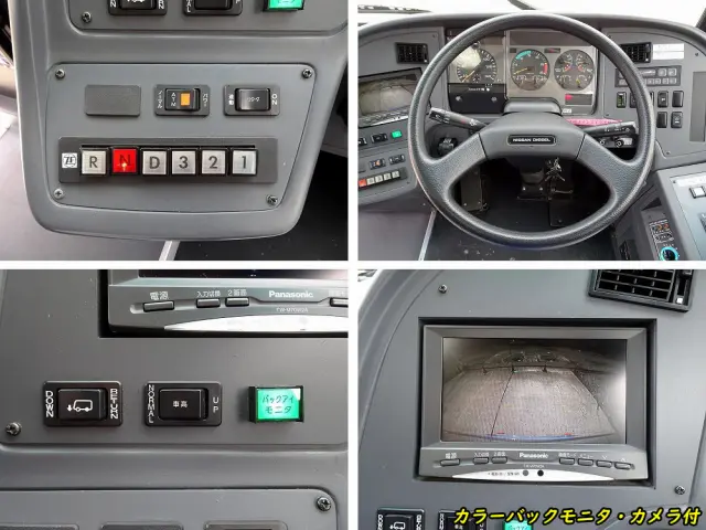 UD スペースアロー ADG-RA273RBN(2WD)の写真31