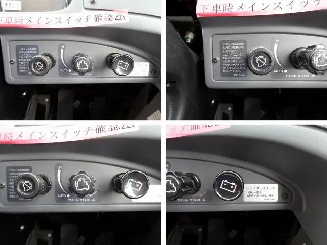 UD スペースアロー ADG-RA273RBN(2WD)の写真33