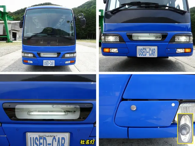 UD スペースアロー ADG-RA273RBN(2WD)の写真39
