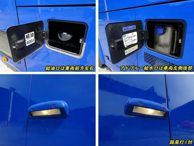 UD スペースアロー ADG-RA273RBN(2WD)の写真40