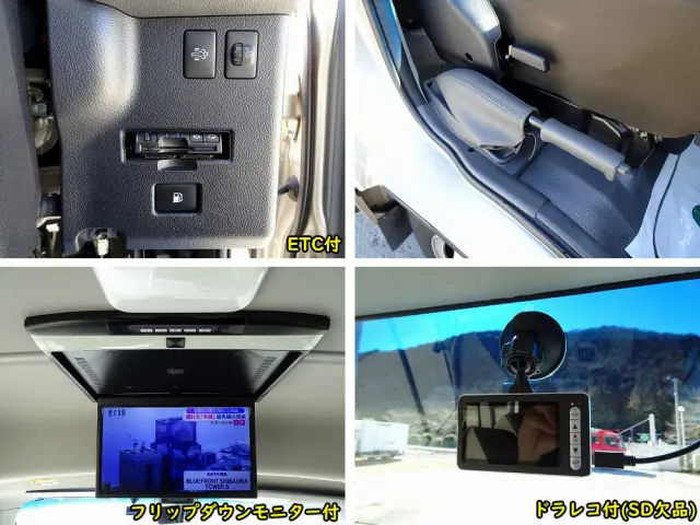 トヨタ コースター SKG-XZB60(2WD)の写真29