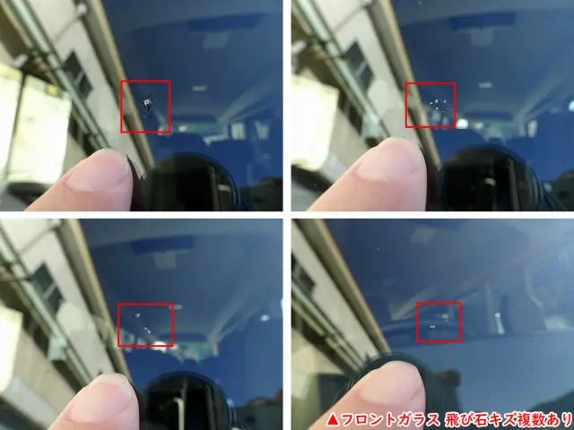 トヨタ コースター SKG-XZB60(2WD)の写真42